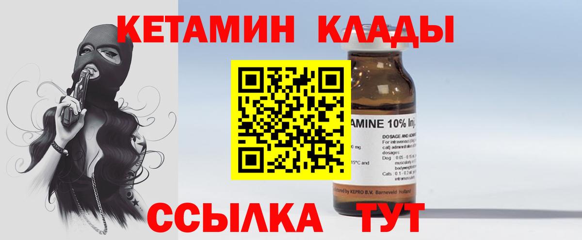 MDMA Азнакаево