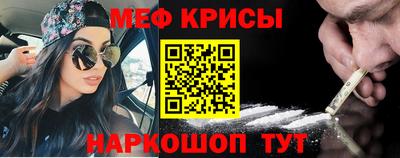 гашик Азнакаево