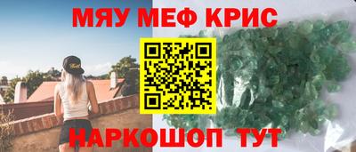 гашик Азнакаево
