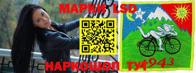 гашик Азнакаево