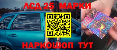 гашик Азнакаево