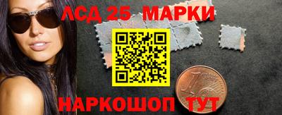 скорость Абакан