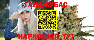 скорость Абакан
