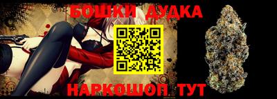 гашик Азнакаево