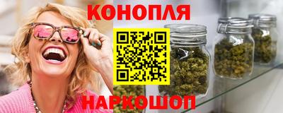 кокаин премиум Абинск