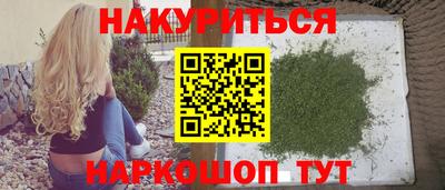 скорость Абакан