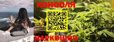 скорость Абакан