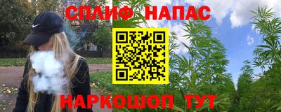 гашик Азнакаево