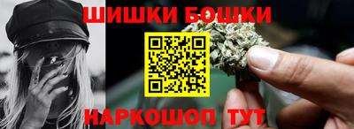 гашик Азнакаево