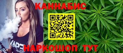 гашик Азнакаево