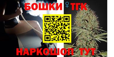 скорость Абакан