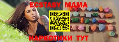 гашик Азнакаево