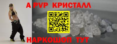 гашик Азнакаево