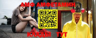 гашик Азнакаево
