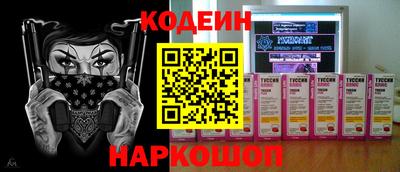 гашик Азнакаево
