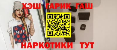 скорость Абакан