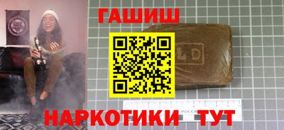 прущие крисы Среднеуральск
