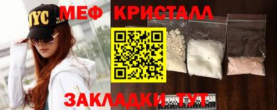 гашик Азнакаево